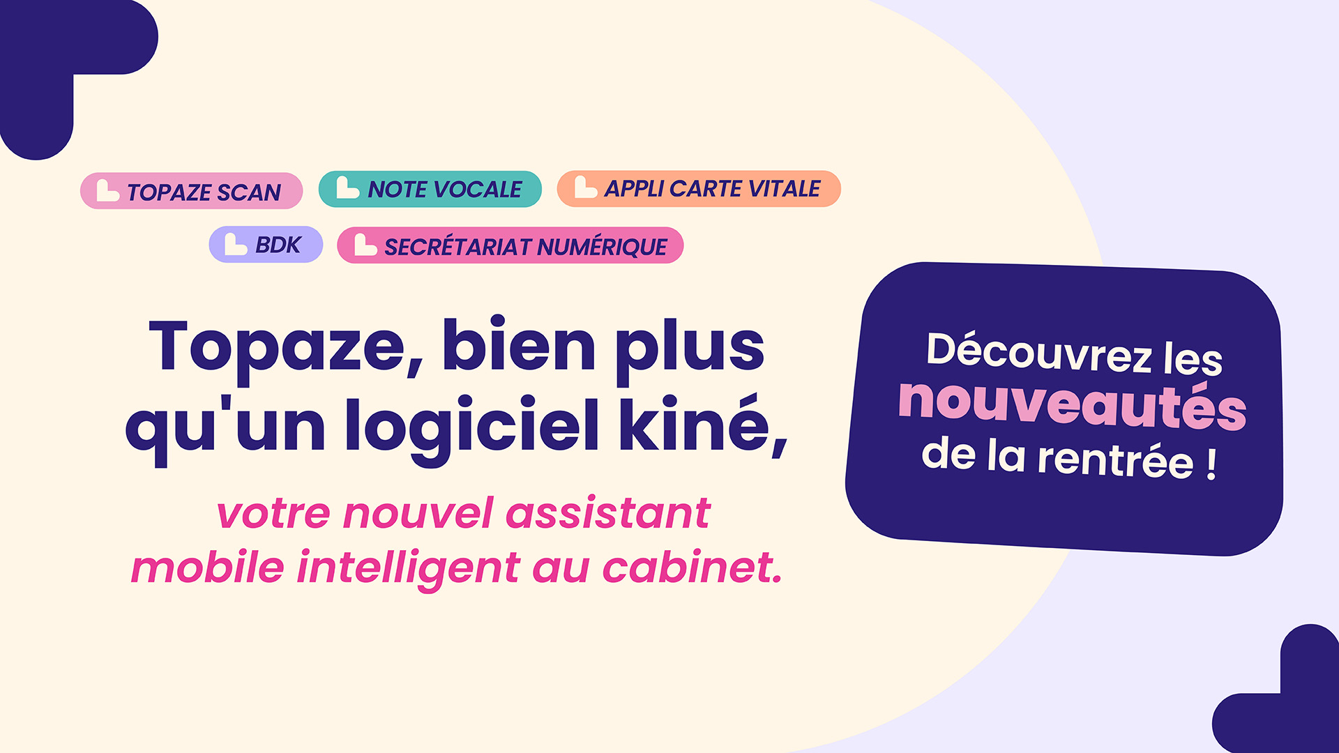 Kiné : votre futur assistant intelligent vous attend